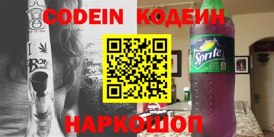 дмт Гудермес