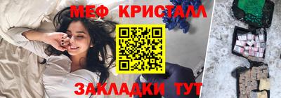 амф Добрянка