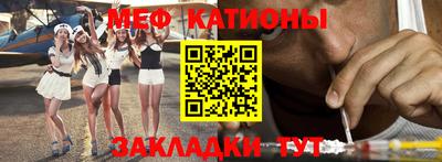 соль курить ск Долгопрудный