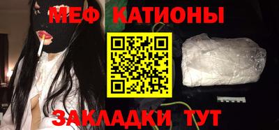 дмт Гудермес
