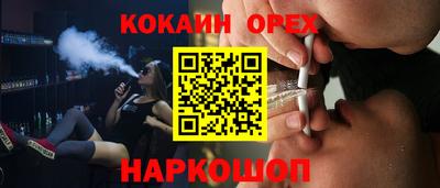 дмт Гудермес