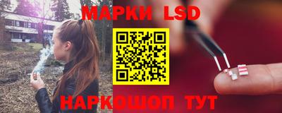 мефедрон мука Гуково