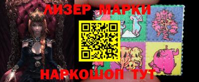 мефедрон мука Гуково
