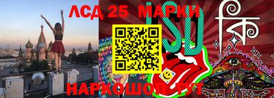 мефедрон мука Гуково