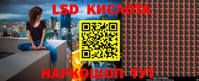 мефедрон мука Гуково
