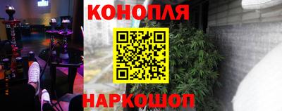мефедрон мука Гуково