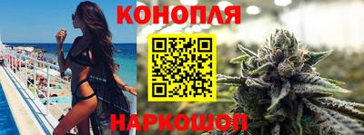 мефедрон Гулькевичи