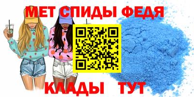 дмт Гудермес