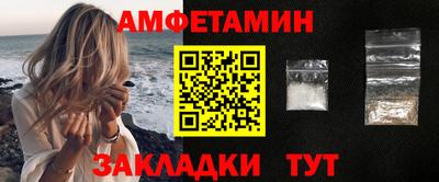 дмт Гудермес