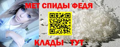 дмт Гудермес