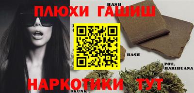 мефедрон мука Гуково