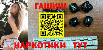 мефедрон мука Гуково