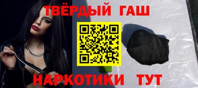 дмт Гудермес