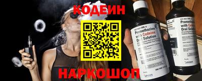 мефедрон мука Гуково