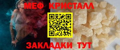 дмт Гудермес