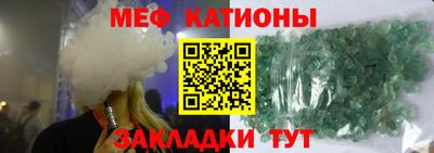 ECSTASY Дмитров