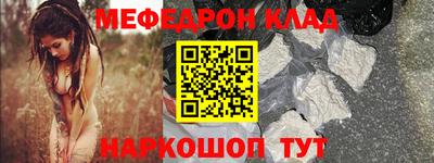 дмт Гудермес